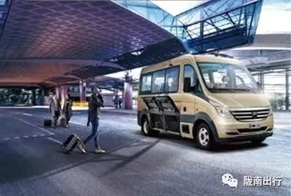 【定制專線】文縣至姚渡火車站、青木川旅游直通車上線啦！