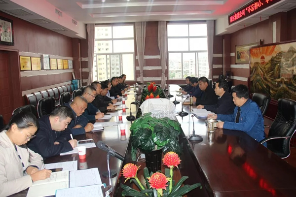 隴運(yùn)集團(tuán)公司召開“不忘初心、牢記使命”主題教育黨支部書記培訓(xùn)會(huì)