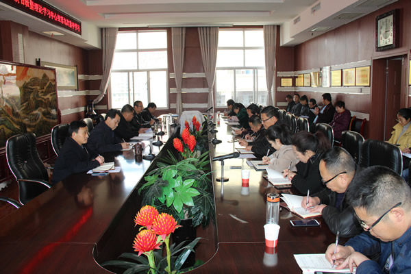 隴運集團公司黨委召開“不忘初心、牢記使命”主題教育讀書班暨理論學習中心組第九次集中學習（擴大）會議