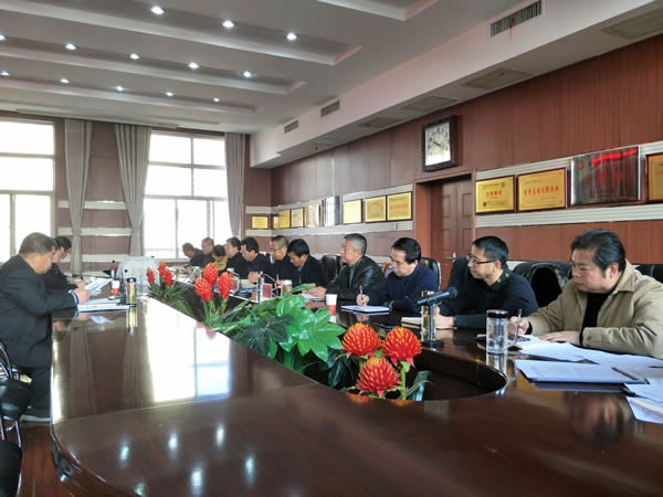 隴運集團(tuán)公司黨委召開“不忘初心、牢記使命”主題教育專題民主生活會