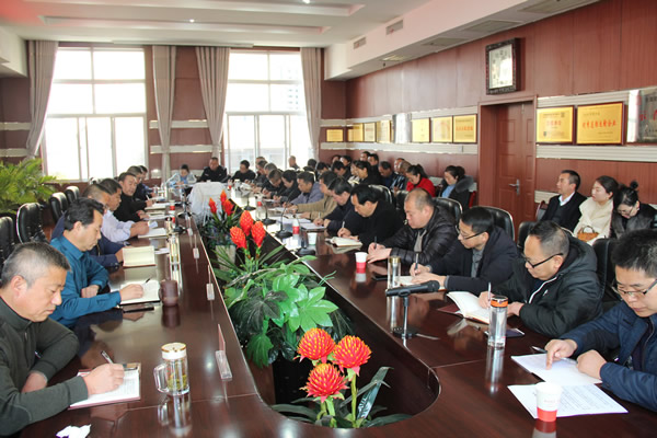 隴運(yùn)集團(tuán)公司黨委召開“不忘初心、牢記使命”主題教育評估測評會(huì)議