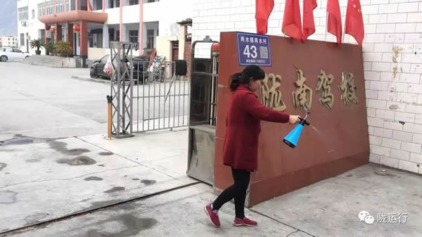 疫情防控 隴運集團在行動！