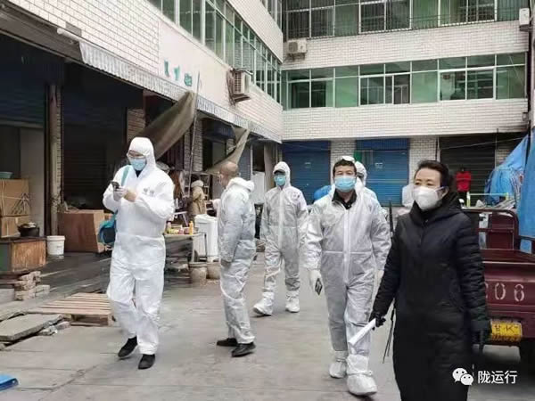疫情防控 隴運集團在行動！
