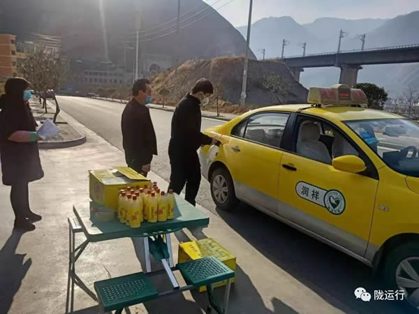 疫情防控 隴運集團在行動！
