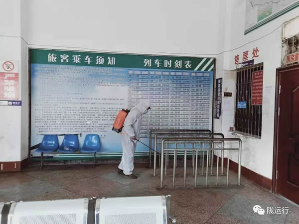 疫情防控 隴運集團在行動！