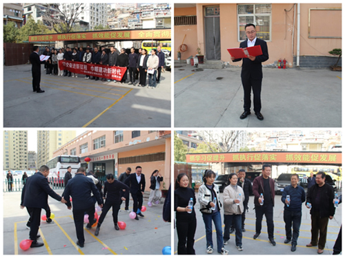 跟黨奮進(jìn)新征程 巾幗建功新時(shí)代—隴運(yùn)集團(tuán)公司組織開(kāi)展慶?！叭恕眹?guó)際勞動(dòng)?jì)D女節(jié)系列活動(dòng)